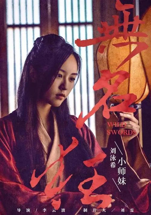 浙江大学宁波理工学院毕业证制作